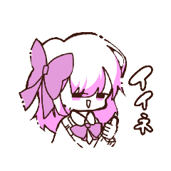 [LINEスタンプ] 気ままに生きるものたち