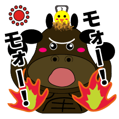 [LINEスタンプ] うしもっちょ 3