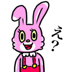 [LINEスタンプ] 着ぐるみウサギの日常スタンプ