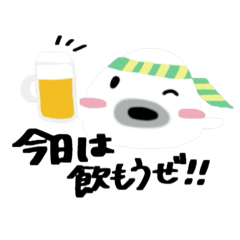 [LINEスタンプ] ぬのアザラシのピロちゃん