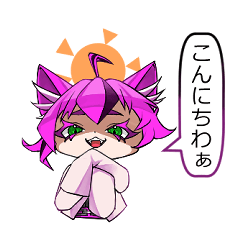 [LINEスタンプ] チェシャ猫ではない猫