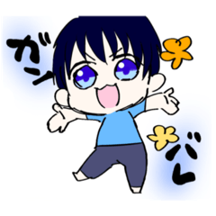 [LINEスタンプ] イツメンスタンプ(,,> <,,)