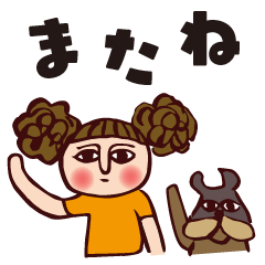 [LINEスタンプ] 無表情ノンさん①