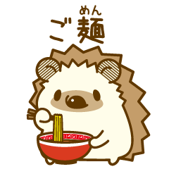 [LINEスタンプ] ハリーさん一家(ゆるダジャレ)