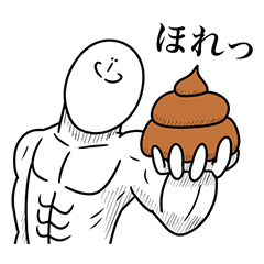 [LINEスタンプ] いつか言いたいセリフ（うんち）