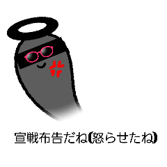 [LINEスタンプ] 透明じゃないオバケー