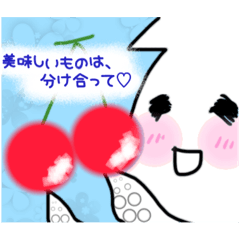 [LINEスタンプ] 鯣's anniversary 2024