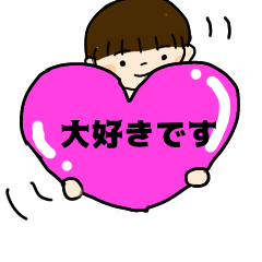 [LINEスタンプ] わたしがよく言う言葉たち