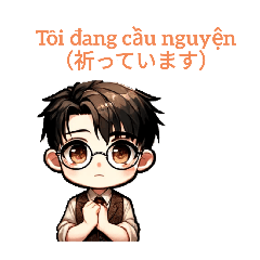 [LINEスタンプ] Tiếng Nhật và ベトナム語4@CHII