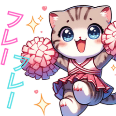 [LINEスタンプ] 可愛い猫代表♡スコティッシュフォールド