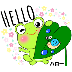 [LINEスタンプ] Mr.Frogの日常英語