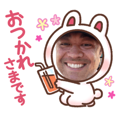 [LINEスタンプ] イサオさん日常会話