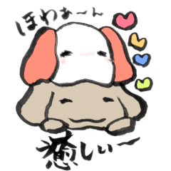 [LINEスタンプ] ブサカワなわんこを筆で。2