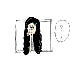 [LINEスタンプ] 窓辺女子のひとりごと