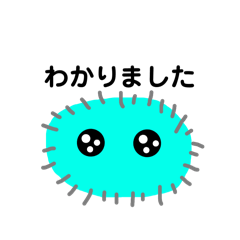 [LINEスタンプ] カビっ子スタンプ