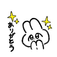 [LINEスタンプ] 表情豊かな元気うさぎ