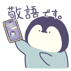 [LINEスタンプ] ちゃむぺのぺぺです。