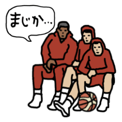 [LINEスタンプ] バスケくん6号 毎日アレンジしちゃおう編