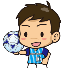 [LINEスタンプ] がんばれ！サッカー少年