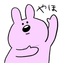 [LINEスタンプ] ぶーやスタンプ