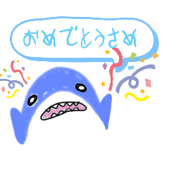 [LINEスタンプ] さめごろーの日常会話2