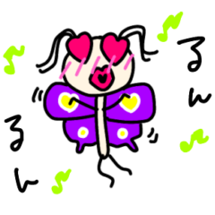 [LINEスタンプ] みーこ。と諸々
