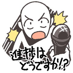 [LINEスタンプ] 作業が辛い人間用