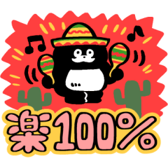 [LINEスタンプ] 喜怒哀楽！くまのまーくん