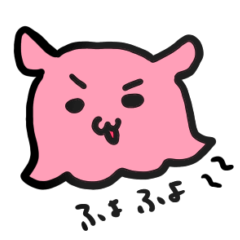 [LINEスタンプ] もちすみちゃん3