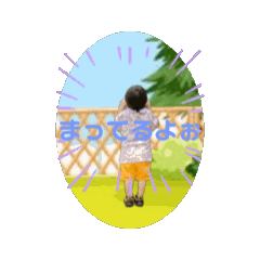 [LINEスタンプ] S君STAMP✧