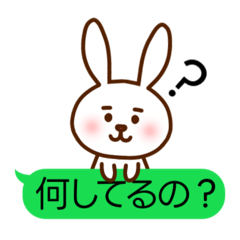 [LINEスタンプ] うさぎのまゆまる