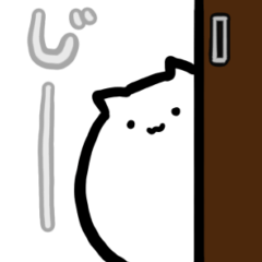 [LINEスタンプ] ねこもち(ありす悠)