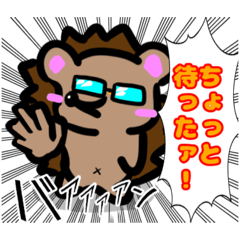 [LINEスタンプ] ハリさんちのパパねずみ