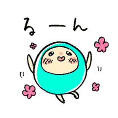 [LINEスタンプ] カナエサトの日常