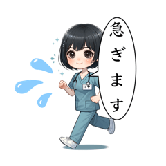 [LINEスタンプ] 働く医療従事者！#日常編