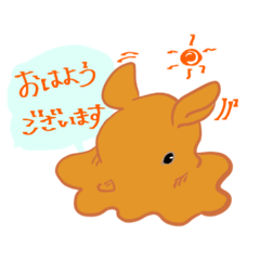 [LINEスタンプ] オオクラゲダコさん（ダンボ・オクトパス）の画像（メイン）