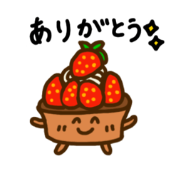 [LINEスタンプ] にこやかスイーツ