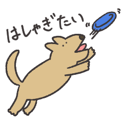 [LINEスタンプ] ぽぇぽぇスタンプ 陸の仲間たちver.