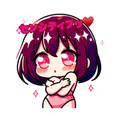 [LINEスタンプ] 【SPGLive！公式】ひめももLINEスタンプ