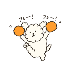 [LINEスタンプ] コロンのおはなしスタンプ その2