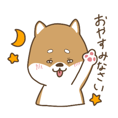 [LINEスタンプ] 可愛いめろしば