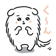 [LINEスタンプ] ふさふさお☆組み合わせできるよ