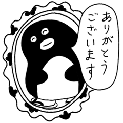 [LINEスタンプ] 組み合わせ自由モノクロらんど