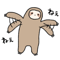 [LINEスタンプ] なまけものなの感情表現