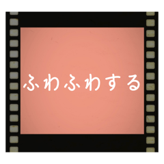 [LINEスタンプ] 解離性同一性障害・スタンプ