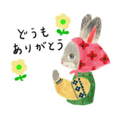 [LINEスタンプ] Aiko Fukawa動物いっぱいスタンプ