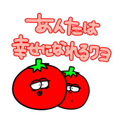 [LINEスタンプ] なななちの大容量すたんぷ