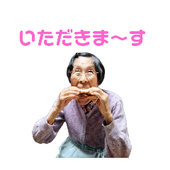 [LINEスタンプ] サチコの陽気なスタンプ