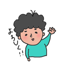 [LINEスタンプ] よく使う日常スタンプS