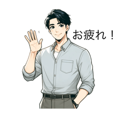 [LINEスタンプ] 職場のイケメン達